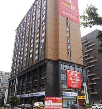 Chengdu Yihao Impression Hotel Dış mekan fotoğraf